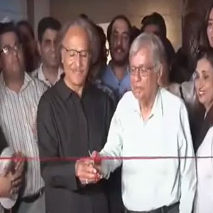 Calligraphy Exhibition “Rahmat-ul-Lil-Alameen”